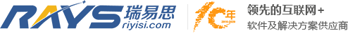 苏州瑞易思网络科技有限公司